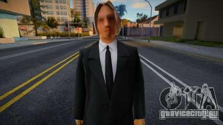 New Wmylg для GTA San Andreas