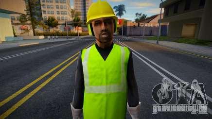 Зимний Bmyap для GTA San Andreas