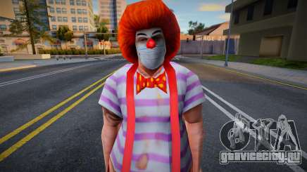 Wmoice в защитной маске для GTA San Andreas