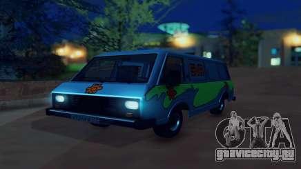 РАФ 2203 GVR для GTA San Andreas