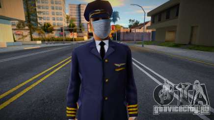 Wmyplt в защитной маске для GTA San Andreas