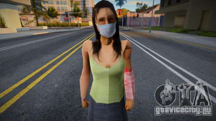 Ofyst в защитной маске для GTA San Andreas