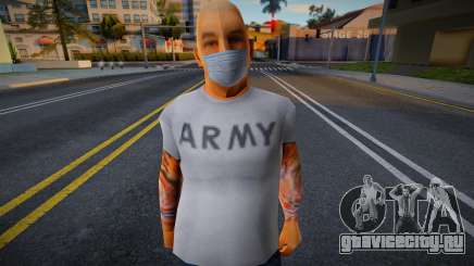 Da Nang Boys 1 в защитной маске для GTA San Andreas