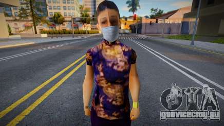 Sofori в защитной маске для GTA San Andreas