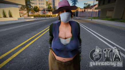 Swmotr1 в защитной маске для GTA San Andreas