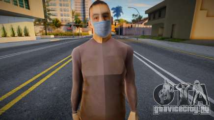 Omyst в защитной маске для GTA San Andreas