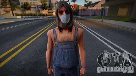 Cwmyhb2 в защитной маске для GTA San Andreas