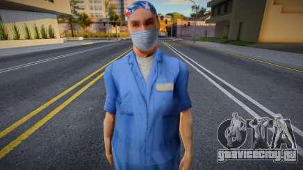 Jethro в защитной маске для GTA San Andreas