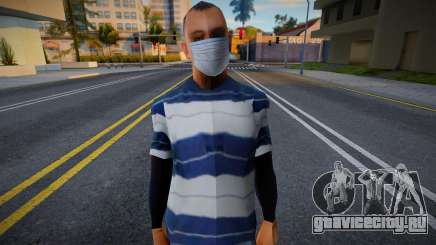 Vhmycr в защитной маске для GTA San Andreas