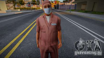 Janitor в защитной маске для GTA San Andreas