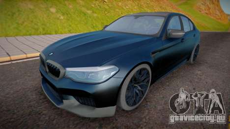 2019 BMW M5 F90 Competition S5P для GTA San Andreas