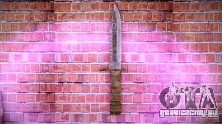 Combat Knife from Resident Evil 2 Remake для GTA Vice City