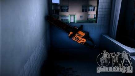 Бензопила из Postal 2 Eternal Damnation для GTA Vice City