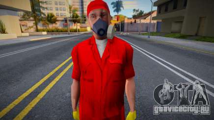 Грабитель из GTA V для GTA San Andreas