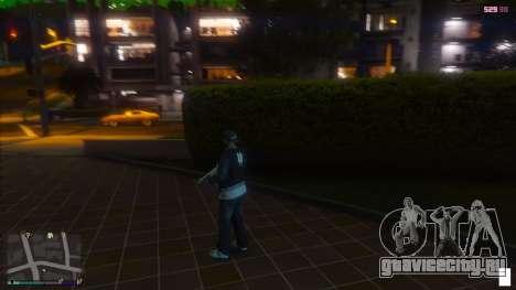 Rainbomizer 3.1 для GTA 5