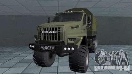 Ural NEXT Army для GTA San Andreas