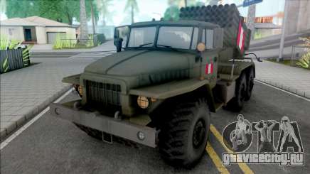 Урал 375 БМ-21 Перуанская Армия для GTA San Andreas