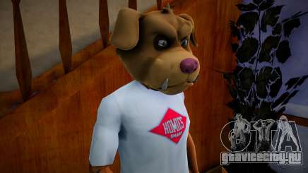 Mask 2 для GTA San Andreas