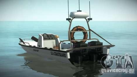 Coast Guard для GTA 4