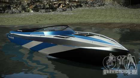 Grotti Squalo SA для GTA 4