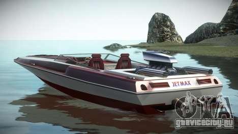 Jetmax SA для GTA 4