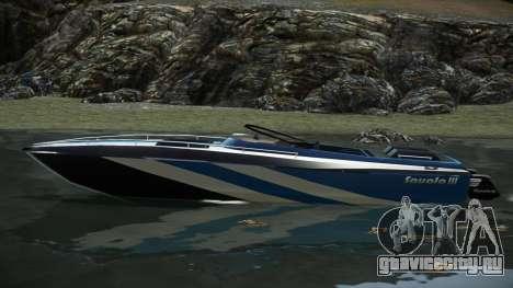 Grotti Squalo SA для GTA 4
