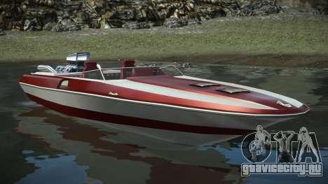 Jetmax SA для GTA 4