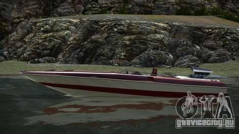 Jetmax SA для GTA 4