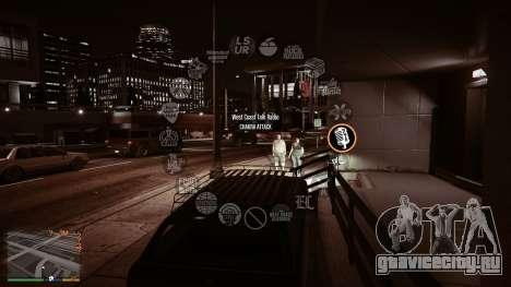 Радиостанция Radio X из GTA San Andreas для GTA 5