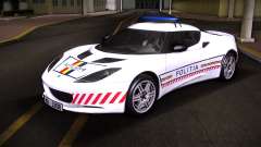 Lotus Evora S Politia для GTA Vice City