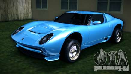 Lamborghini Miura Concept 2006 для GTA Vice City
