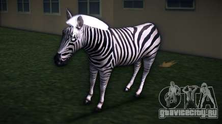 Zebra Bike для GTA Vice City