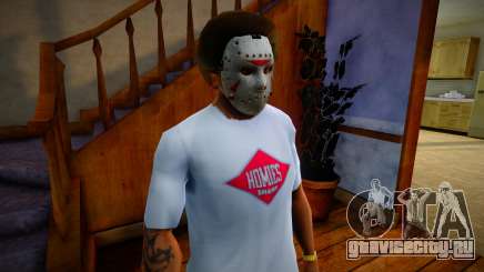 GTA V mask 4 для GTA San Andreas