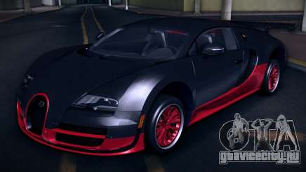 Bugatti Veyron Super Sport 2011 (Armin) для GTA Vice City