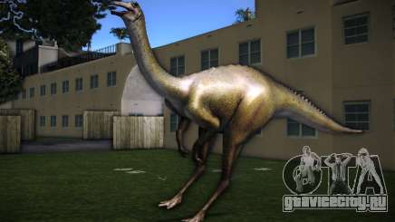 Gallimimus Dinosaur Bike для GTA Vice City