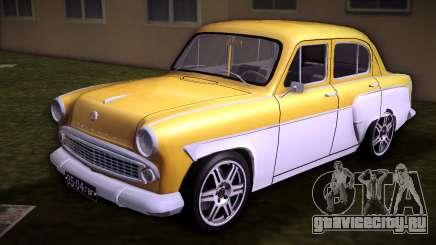 Moskvitch 403 для GTA Vice City