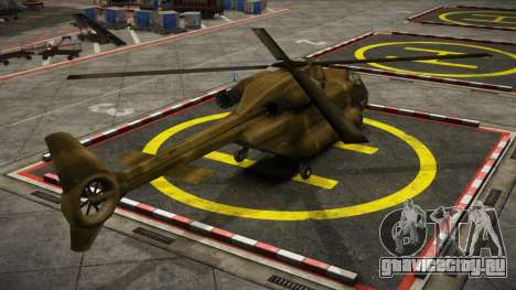 Western Company Cargobob SA для GTA 4
