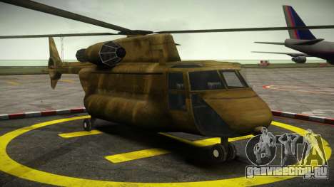 Western Company Cargobob SA для GTA 4