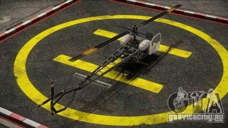Sparrow SA для GTA 4