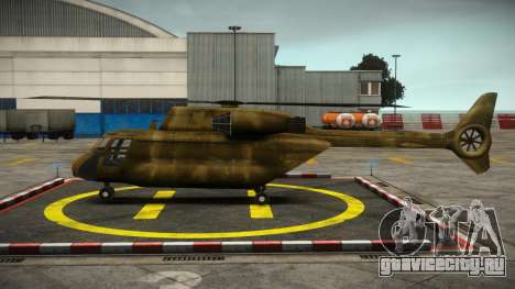 Western Company Cargobob SA для GTA 4