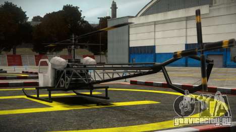 Sparrow SA для GTA 4