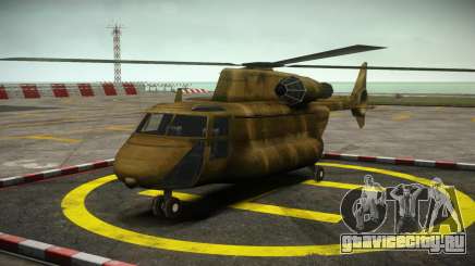 Western Company Cargobob SA для GTA 4