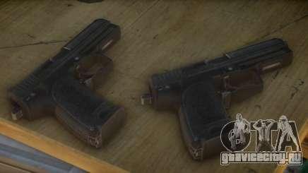 H&K USP для GTA 4