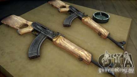 Molot Vepr AK для GTA 4