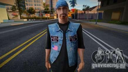 Improved Biker для GTA San Andreas