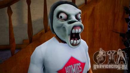 Rage Face для GTA San Andreas