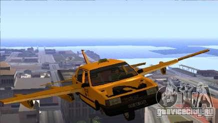Uçak Tofaş для GTA San Andreas
