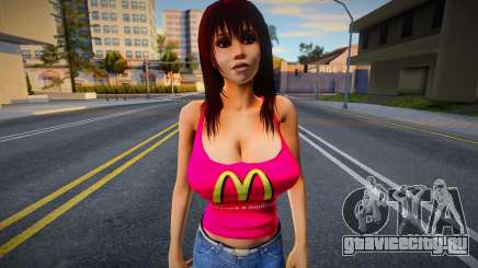 Mc Donalds Stuff Girl для GTA San Andreas