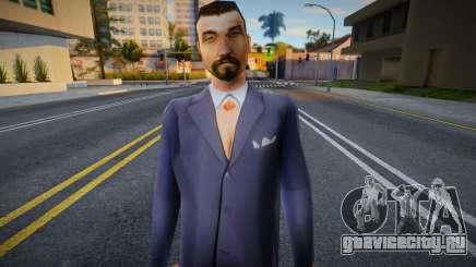 Mafboss Retex HD для GTA San Andreas