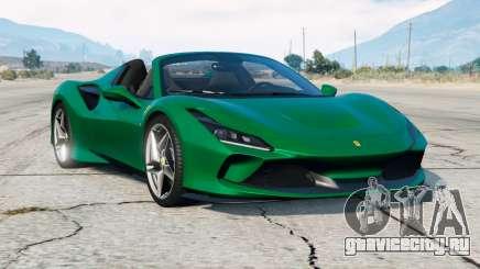 Ferrari F8 Spider 2020 v1.0 для GTA 5